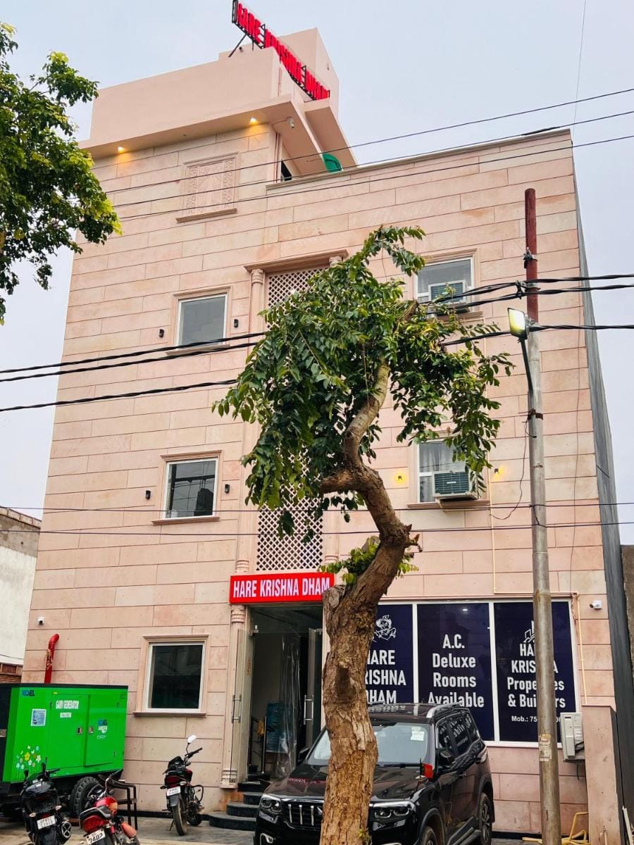 Hotel Hare Krishna Dham Hotel in Uttar Pradesh