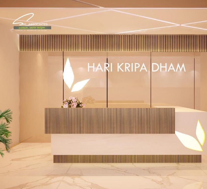 Hotel Hari Kripa Dham Near Prem Mandir By HRG Hotel in Uttar Pradesh