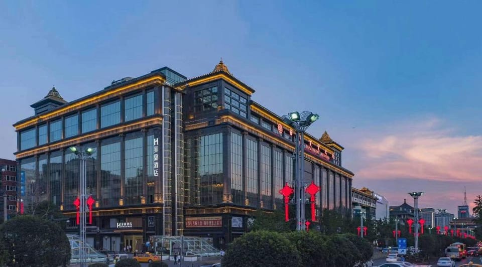 MEHOOD Hotel Xi'an Bell Tower South Gate Hotel in Xian