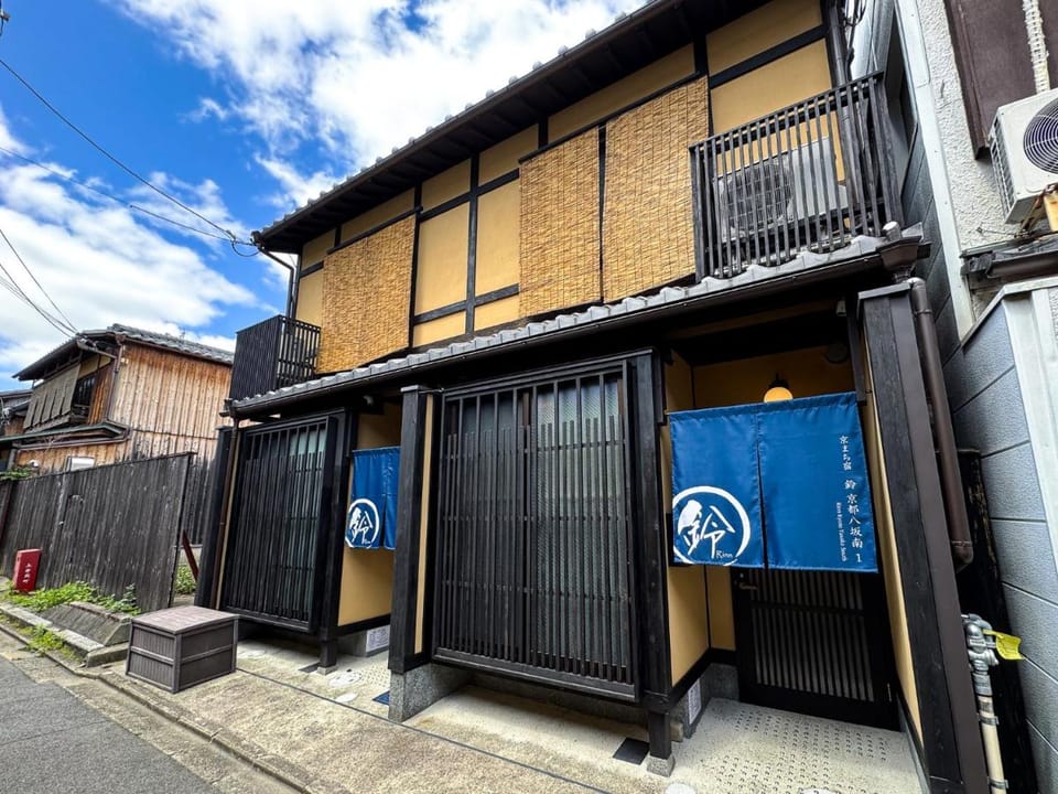 Rinn Kyoto Yasaka South Vacation rental in Kyoto
