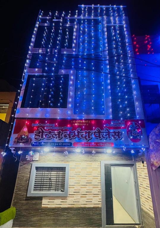Hotel Narmada Residency Hotel in India