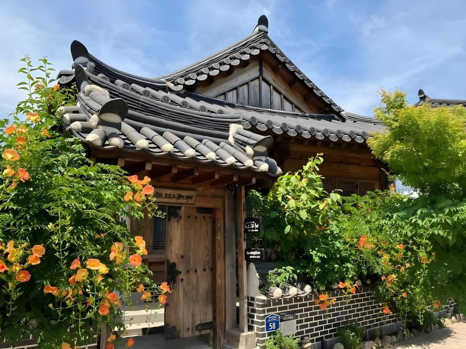 Naru Stay Hanok Private House Jeonju Hanok Village Bed and Breakfast in South Korea
