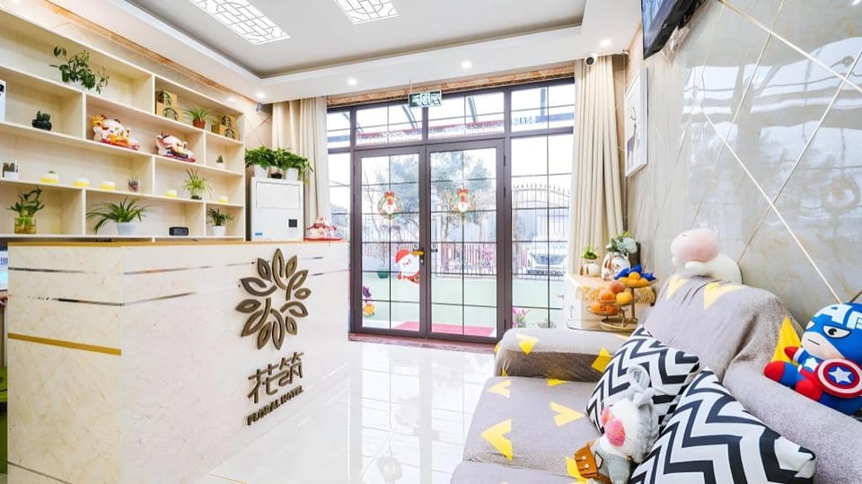 Floral Hotel · Shanghai Pudong New Area Mingyu Hotel in Shanghai