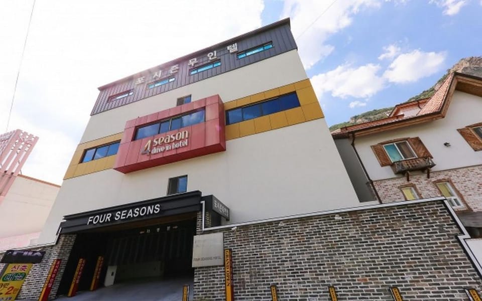 Gongju (Donghaksa) Four Season Hotel in South Korea