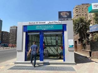 Casa Rosa - المهندسين - نادي الصيد Vacation rental in Cairo Governorate