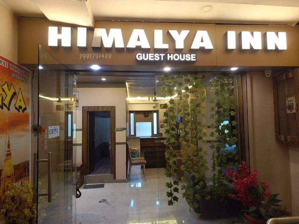 Himalya Inn Guest House Hotel in Varanasi