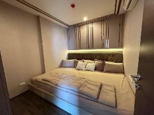 Condo The Base Height Udonthani  Apartment in Laos