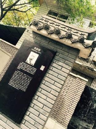 Chengdu成都中心天府广场太古里/人民公园地铁口宽窄巷子旁85平2室1厅3床设计民宿/高清投影房 Apartment in Chengdu