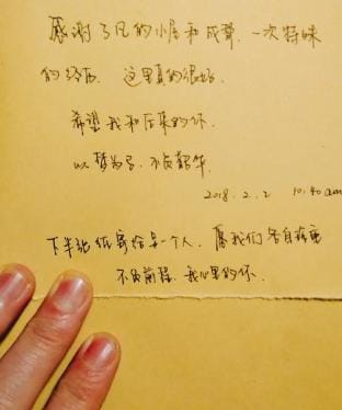 Chengdu成都中心天府广场太古里/人民公园地铁口宽窄巷子旁85平2室1厅3床设计民宿/高清投影房 Apartment in Chengdu