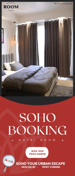 Luxury rooms.Highway view Apartment in Punjab, India
