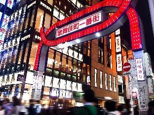 Shinjuku Kabukicho/3-minute walk from the station/24-hour security/high-speed internet 429 Apartment in Shinjuku