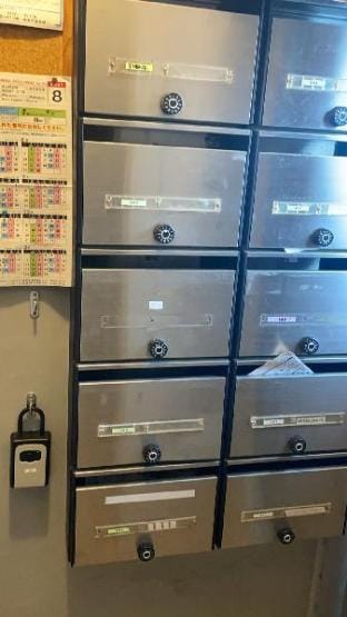 Ueno Iriya Hostel Apartment in Japan