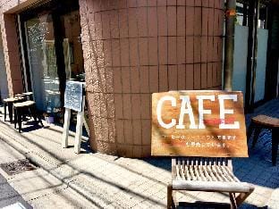 Shimokitazawa・Shibuya Electric Kickboard Area @202 Apartment in Shibuya