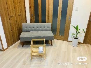 Tokyo YamanoteLineConvenientMinpaku Apartment in Kanagawa Prefecture