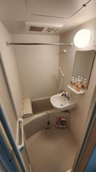 My Nest Apartment in Japan