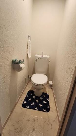 My Nest Apartment in Japan