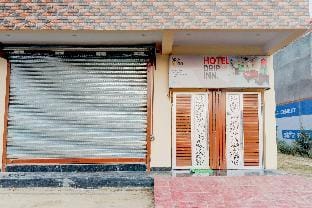 Hotel O Drip Inn Vacation rental in Lucknow