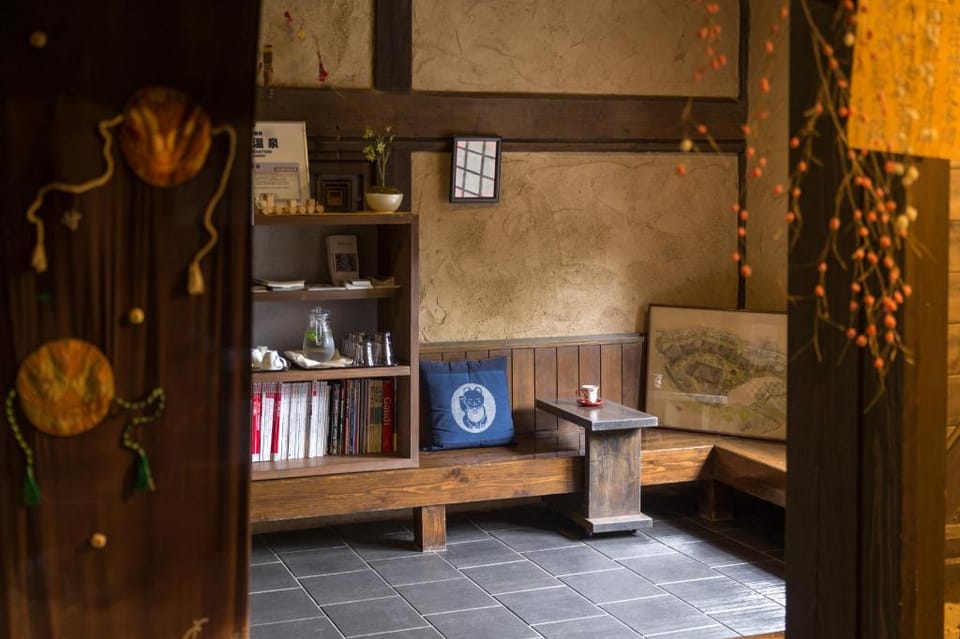 Satonoyu Waraku Hotel in Fukuoka Prefecture