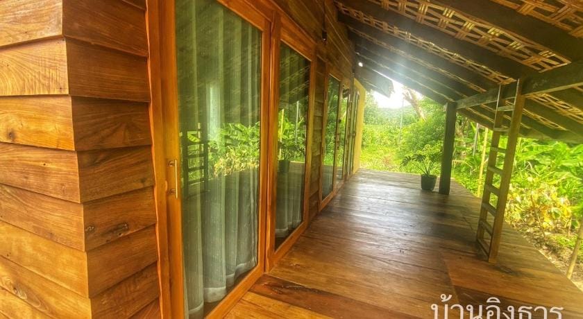 Natu Hut Farm Stay & Cafe' | Chiang Mai Vacation rental in Thailand