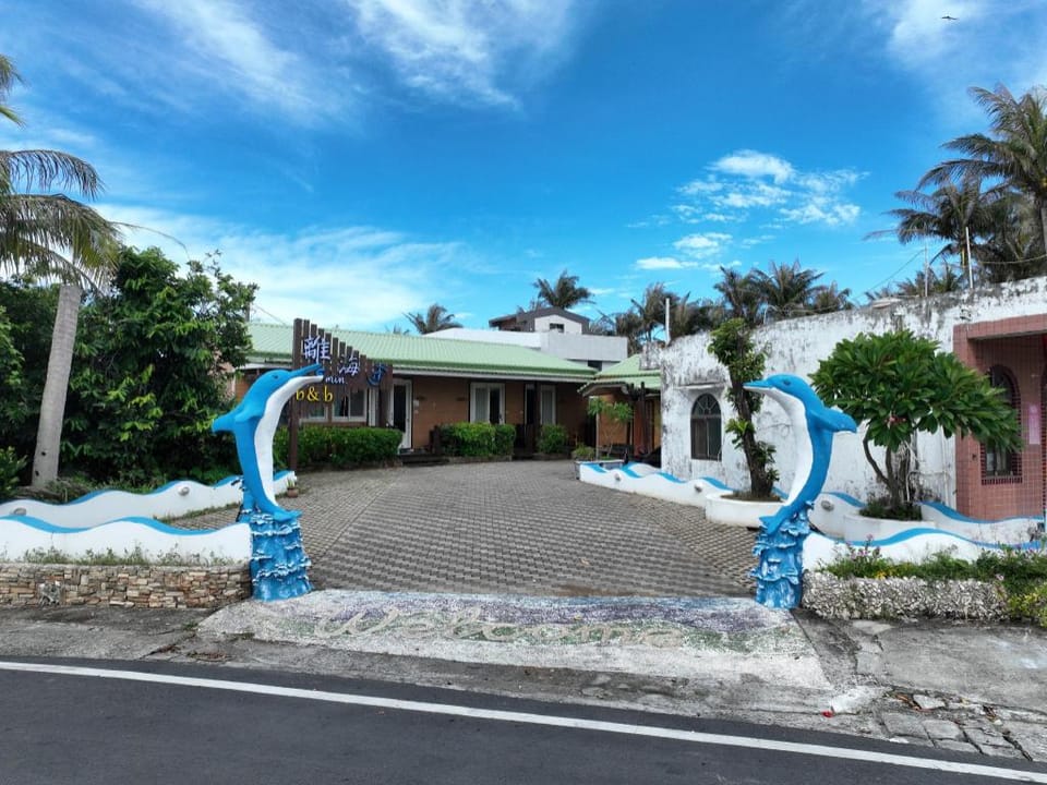 5min to the sea b&b Chalet in Hengchun Township
