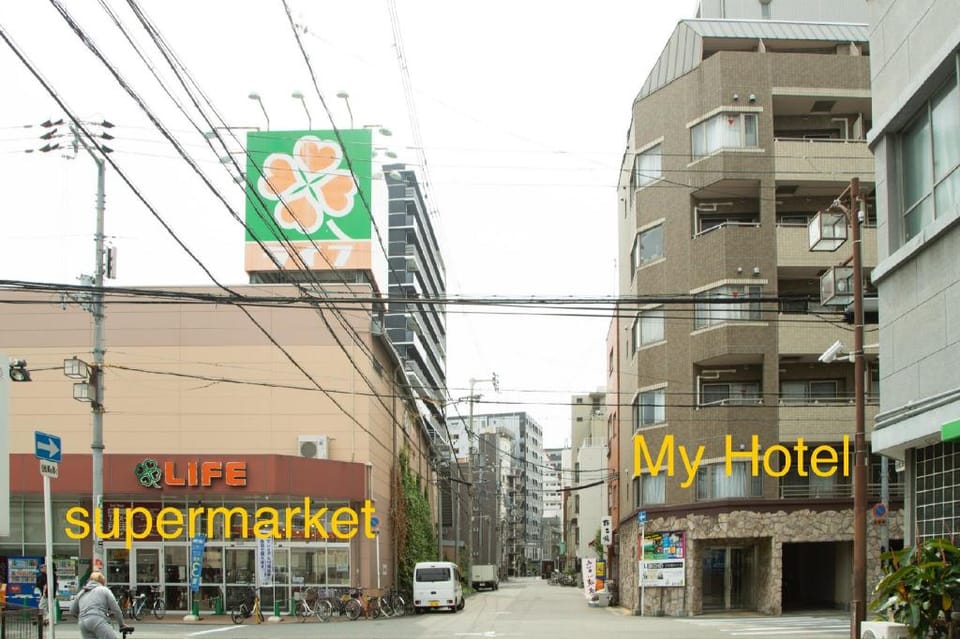 Hotel Ryubic2 Apartment in Osaka