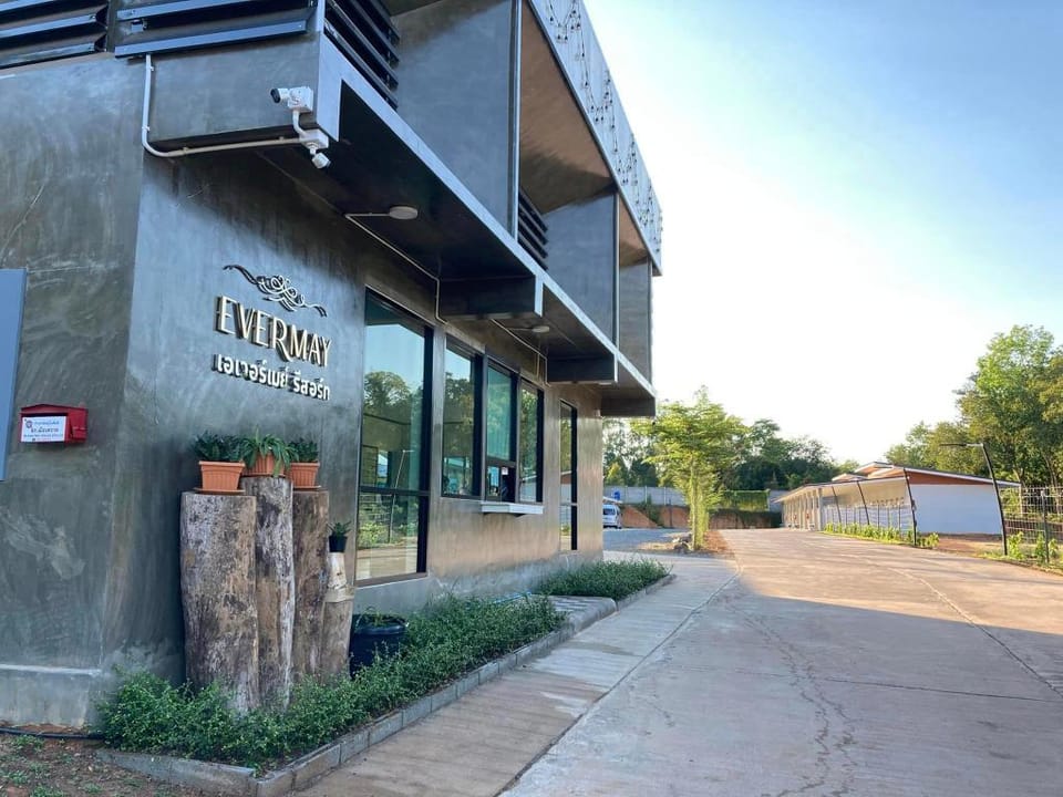 เอเวอร์เมย์ รีสอร์ท Evermay Resort Hotel in Trat Changwat