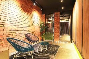 2min to Aeon Tebrau IKEA Design Party Event KTV Vacation rental in Johor Bahru