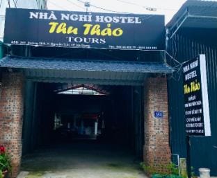 Thu Thao Hostel Apartment in Vietnam