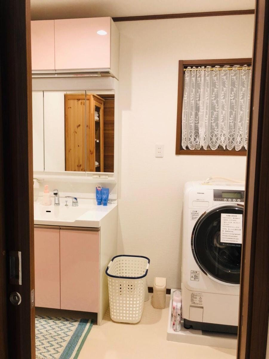 kaen Vacation rental in Japan