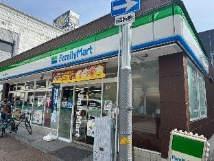 Dotonbori kuromon Shinsaibashi 8min apartment  Apartment in Osaka