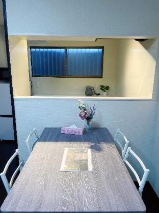 Shuxin Cloud House / Direct Access to Kansai Airport / One Stop to USJ Vacation rental in Osaka