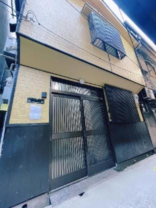 Shuxin Cloud House / Direct Access to Kansai Airport / One Stop to USJ Vacation rental in Osaka