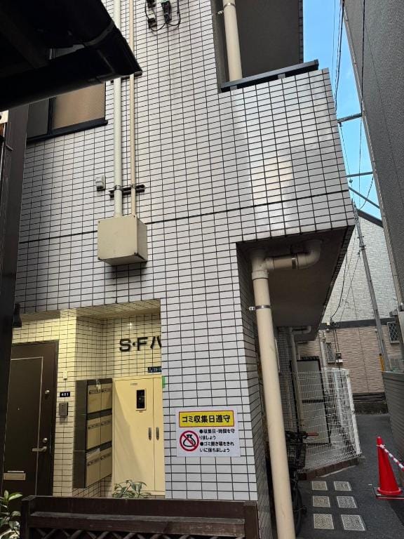 SF Heights Apartment in Kanagawa Prefecture