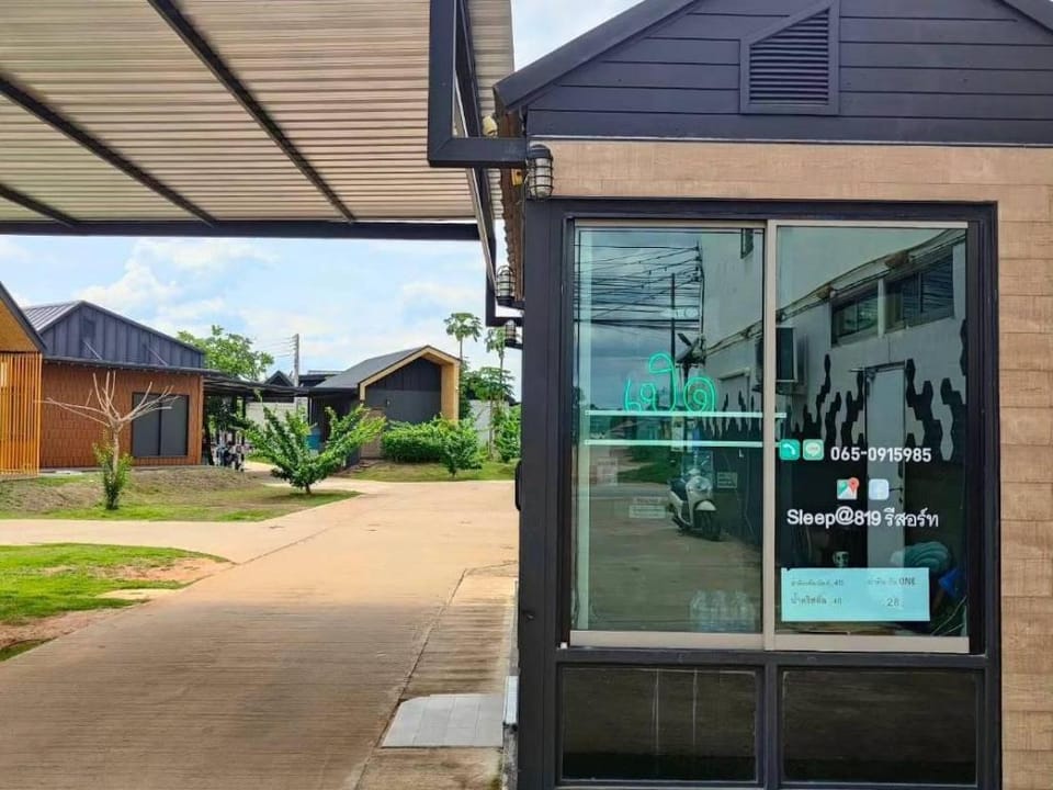 Sleep@819 รีสอร์ท Vacation rental in Laos
