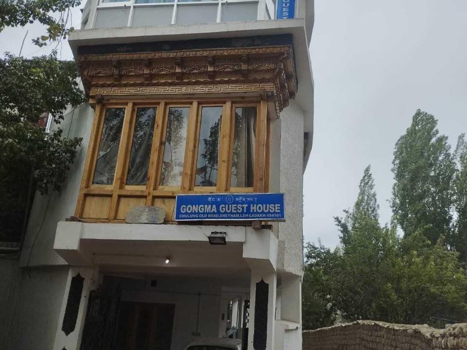 Hotel O Gongma Guest House Hotel in India