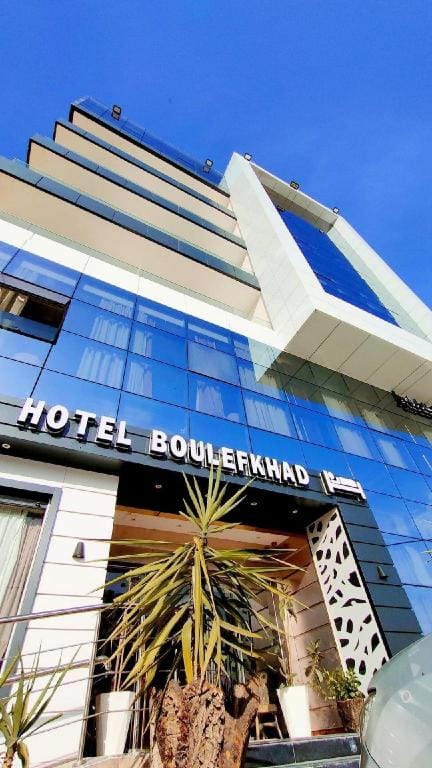 Hotel Boulefkhad Hotel in Algeria