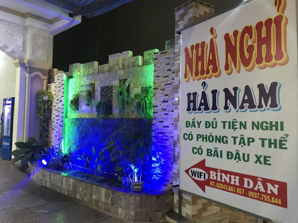 Hải Nam motel. Hotel in Ba Ria - Vung Tau