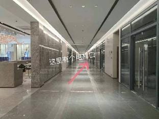 L. Condotel Linju (Imperial Plaza Residence) Apartment in Pasay