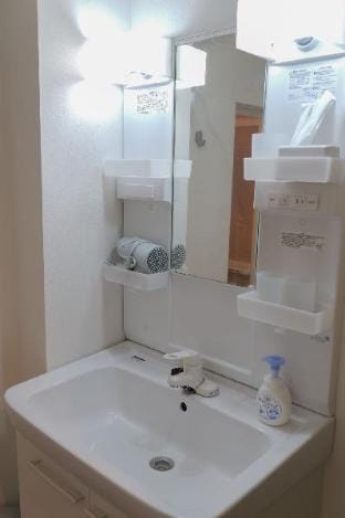 Inn at Osamachi Vacation rental in Kyoto
