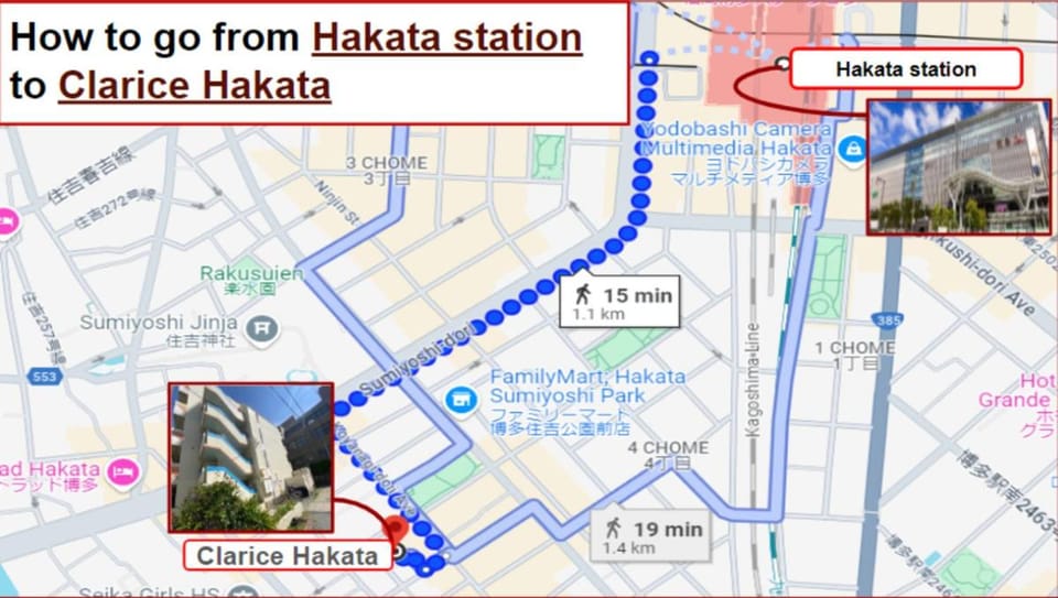 Kurarisu Hakata Apartment in Fukuoka