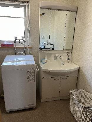 INN ASAHIYAMA Vacation rental in Hokkaido Prefecture
