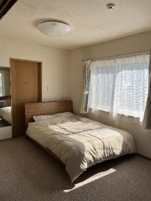 INN ASAHIYAMA Vacation rental in Hokkaido Prefecture