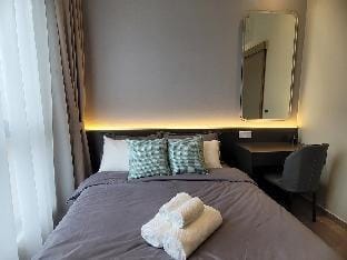 Mossaz Ivan Cozy Home 6pax 2BR Apartment in Petaling Jaya