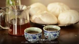 Upper Room Hideaway Vacation rental in Kedah