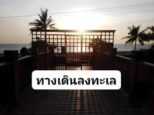 T&B See breeze Villa in Chon Buri Changwat