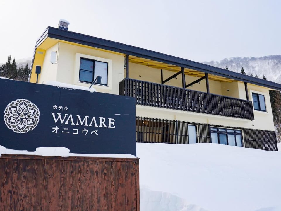 HOTEL WAMARE ONIKOUBE Hotel in Sendai