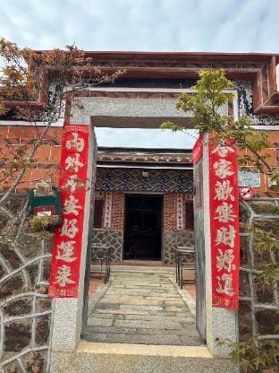 Joy Joan Lin Vacation rental in Xiamen