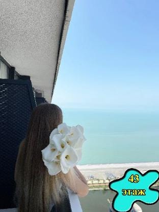 Orbi City sea view 43.53 Apartment in Batumi
