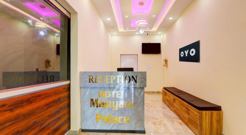 Super Hotel O Manyam Palace Hotel in Nepal