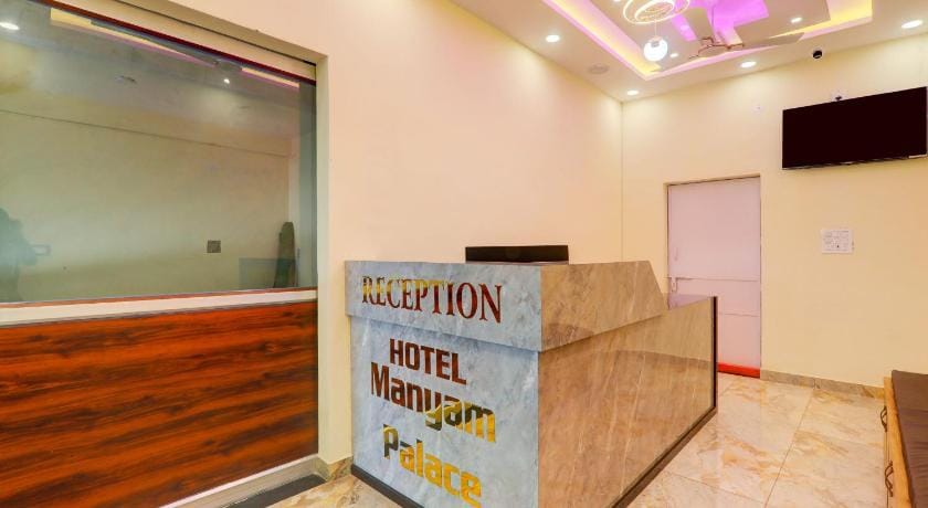 Super Hotel O Manyam Palace Hotel in Nepal